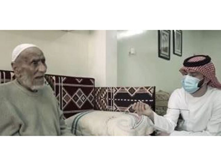 A screenshot of the video