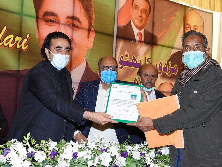 Bilawal Bhutto Sindh