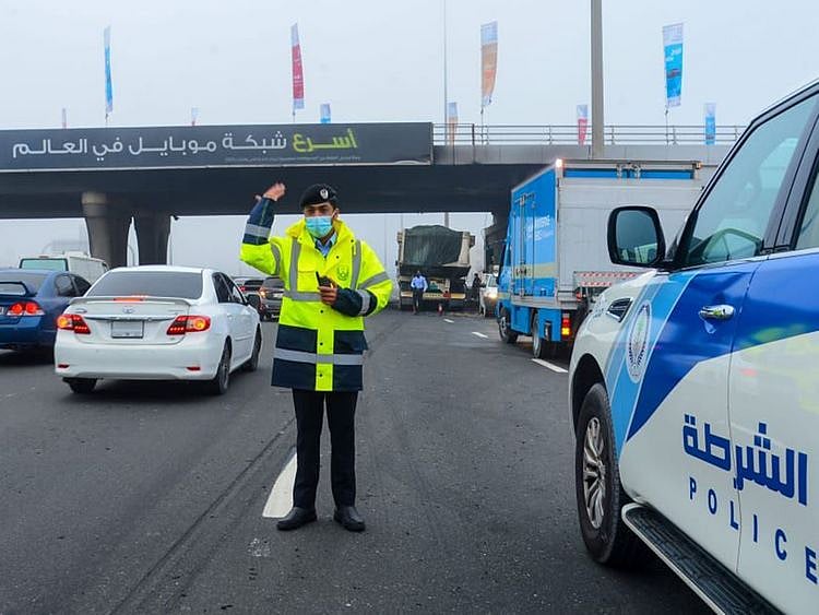 NAT SHJ POLICE111-1611059578549