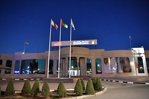 WAM Dubai Judicial Institute  FILE-1611049551365