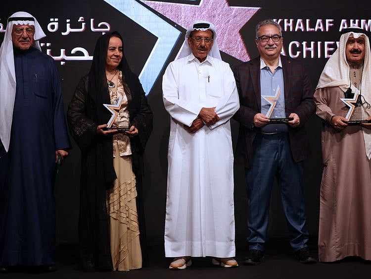 NAT 210119 Habtoor Awards CE031-1611133204469