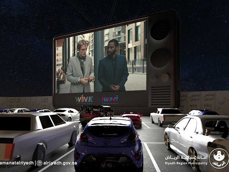 Drive-in Riyadh cinema Saudi