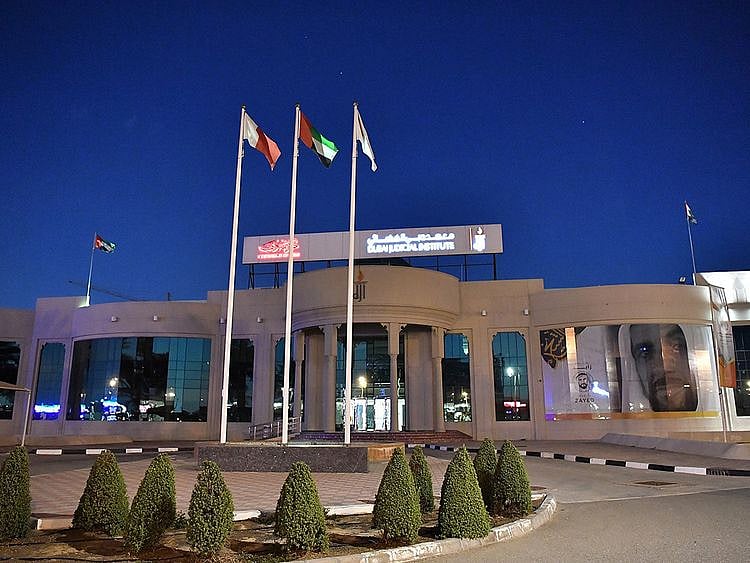 WAM Dubai Judicial Institute-1611817967574