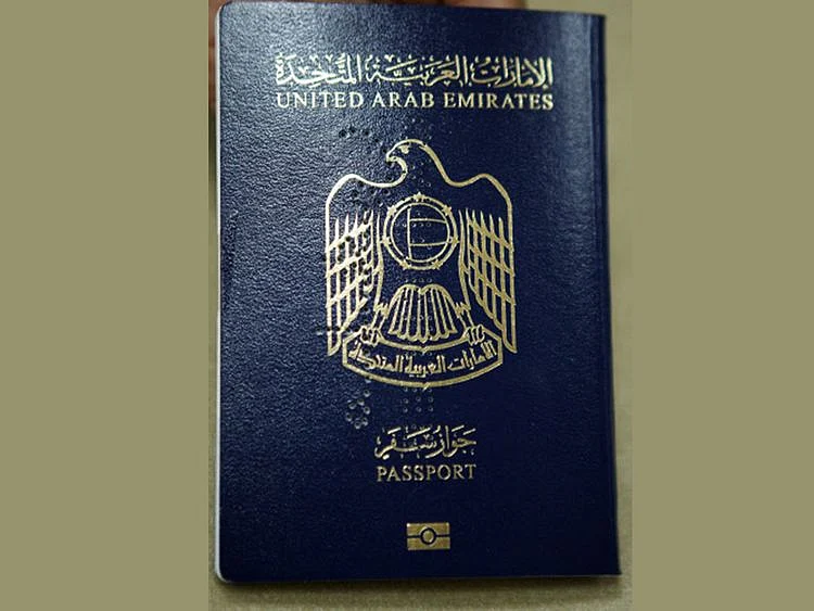 UAE passport