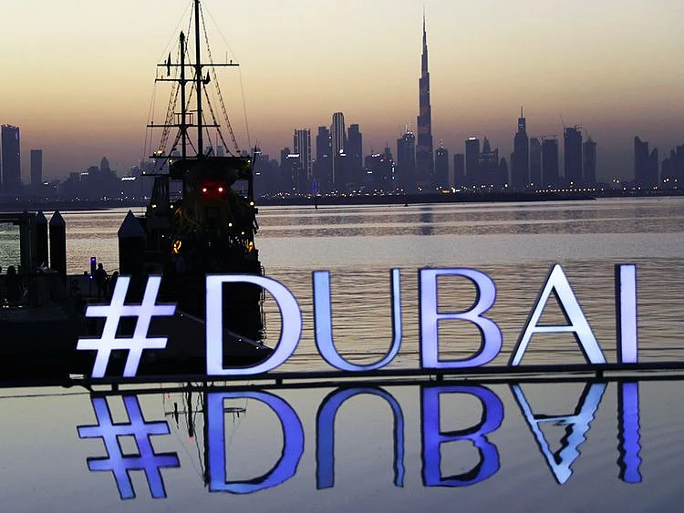 Stock Dubai skyline