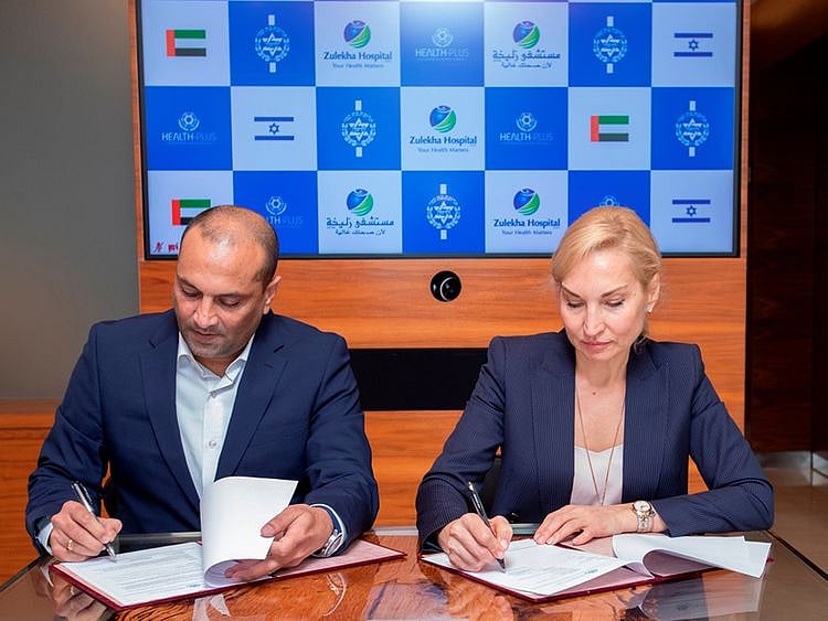 NAT Zia Ur Rahman Shah and Dr. Tatiana Zhelninova-1612267830708