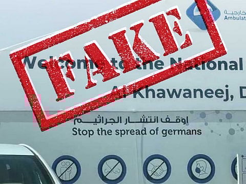 SEHA issued a clarification on Tuesday about a photoshopped image that was doing the rounds on social networking sites in the UAE. 