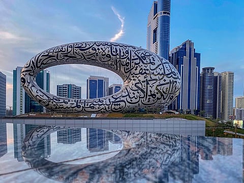 The Museum of the Future, a contemporary wonder gracing the streets of Dubai. 