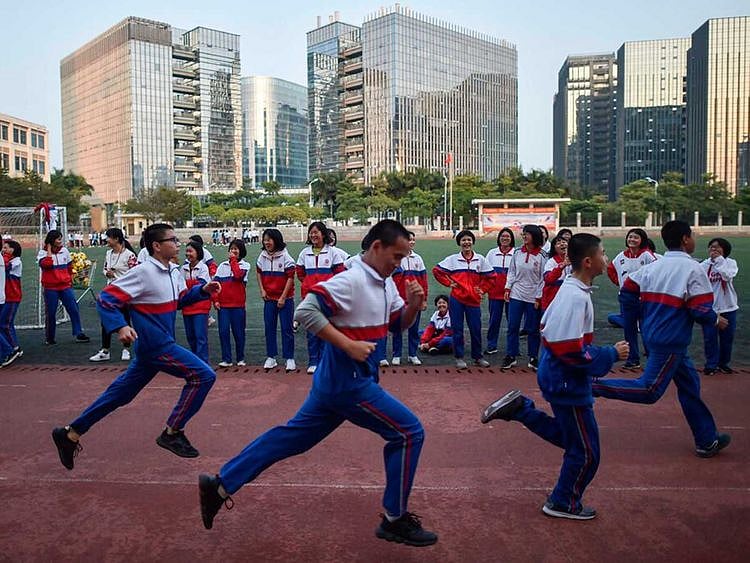 China physical education Xiamen