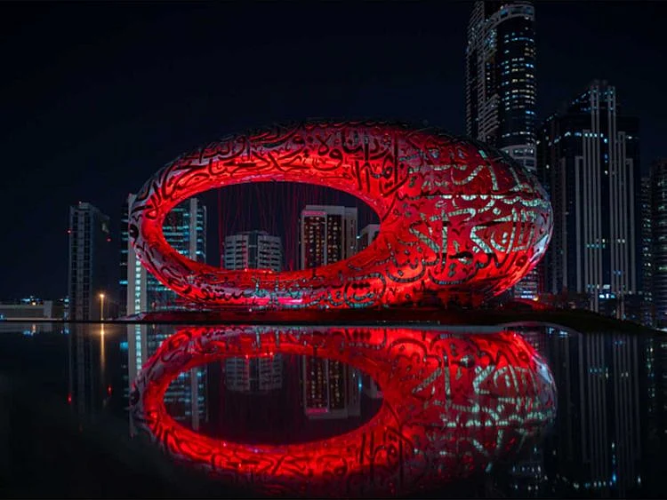 Museum of Future Dubai