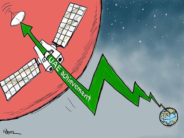 Hope Probe reaches Mars 
