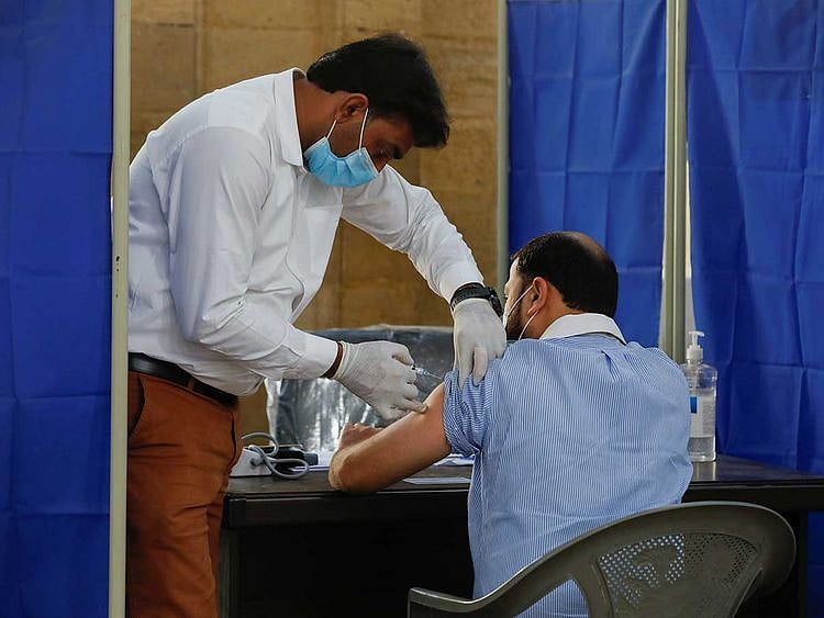 Vaccine Pakistan