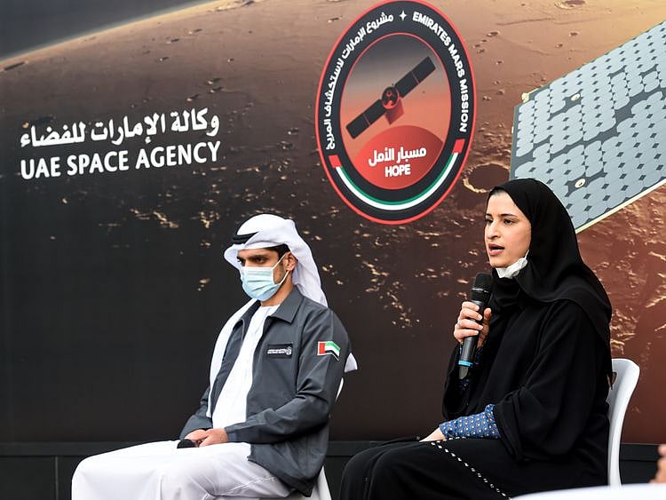 NAT 210210 MBR SPACE CENTRE -1-1612967637999