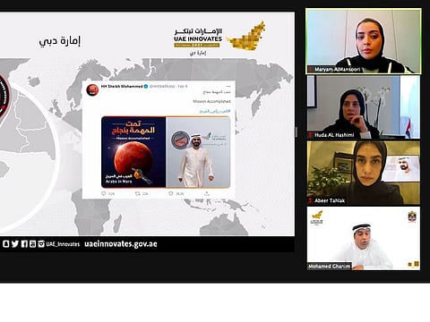  ‘UAE Innovates 2021 Awards’ are aimed at promoting and implementing innovative ideas that contribute towards UAE’s efforts in tackling the COVID-19 pandemic.