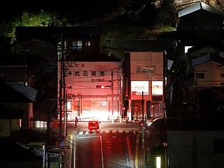 7.3-magnitude quake off east Japan, no tsunami alert
 
