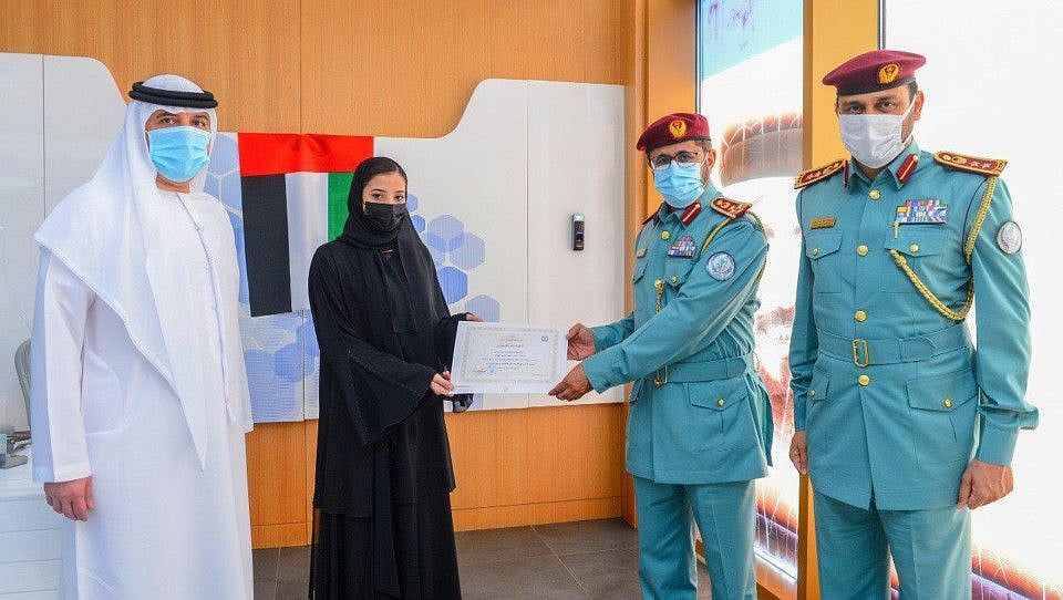 Maryam Mohammad Al Kaws Al Muhairi-1613219163623