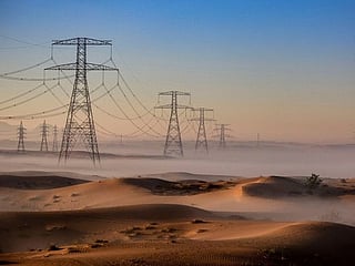 Photos: Gulf News readers share pictures of foggy, cloudy, and sunny weather in Dubai, and Sharjah 