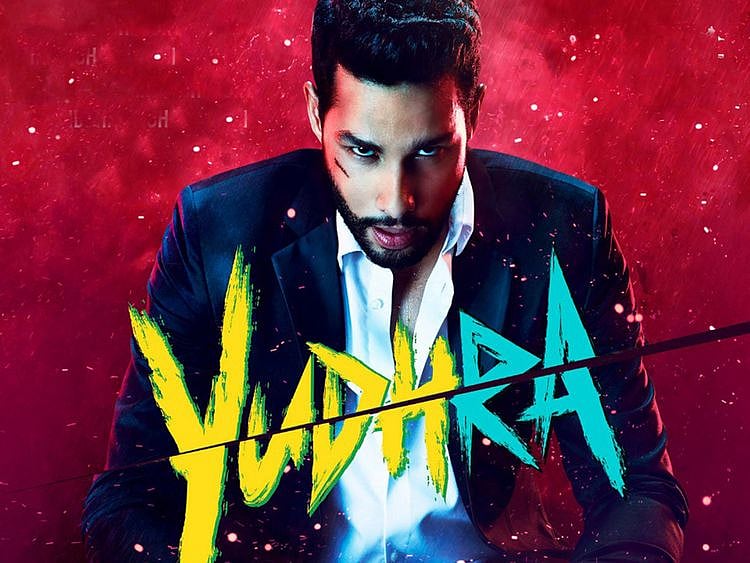 Yudhra-1613376030996