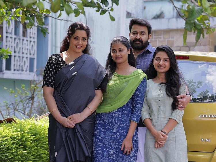 TAB Drishyam Mohanlal 1-1613464159991