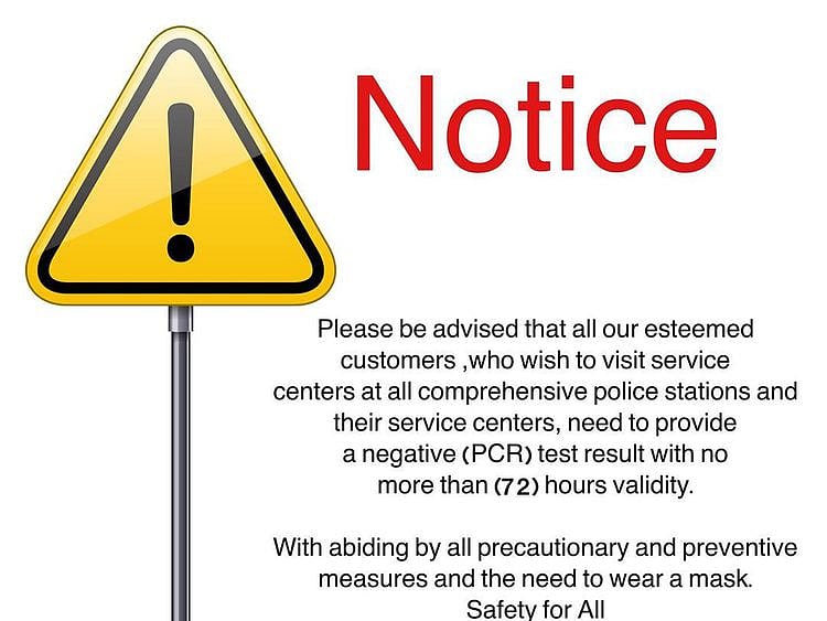 RAK police notice-1613578533783
