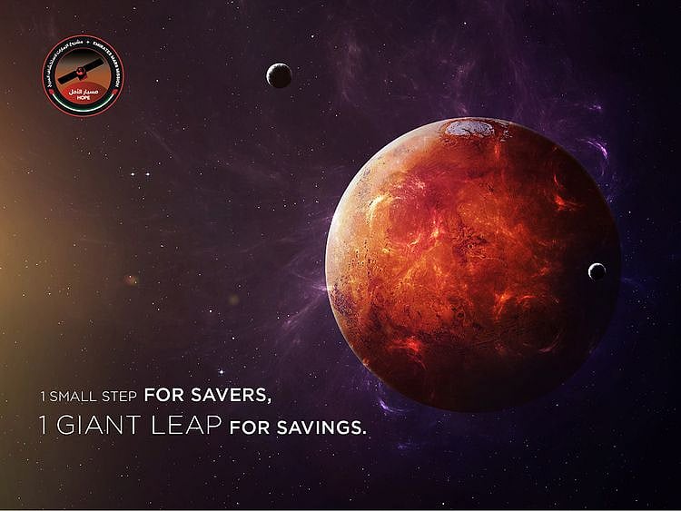 National-Bonds-surprise-&-delight_mars-for-web