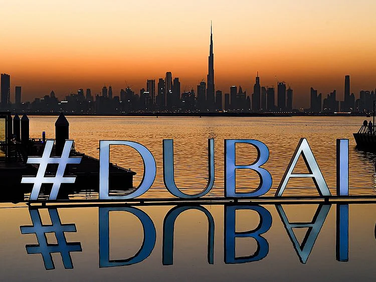 Stock Dubai Skyline
