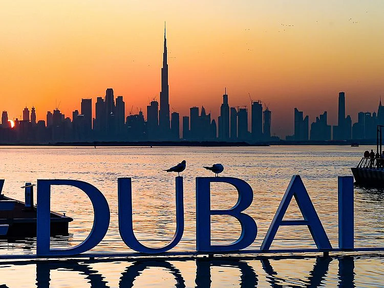 Stock Dubai Skyline