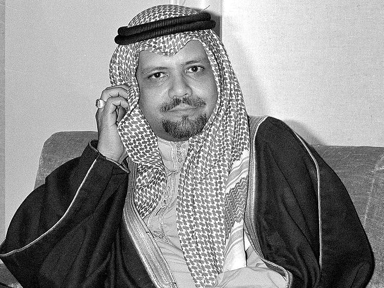 Ahmed Zaki Yamani