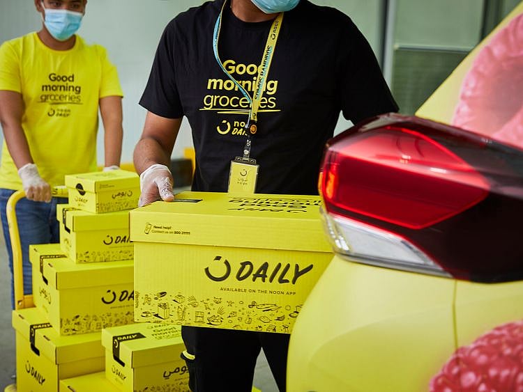 Big Yellow Sale from Noon