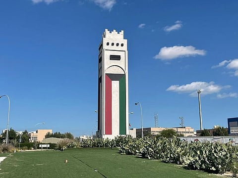The Ministry of Interior stated a woman had been arrested and necessary legal actions were being taken against her for insulting the Kuwait flag during the celebration of national holidays by tying it around an animal.
