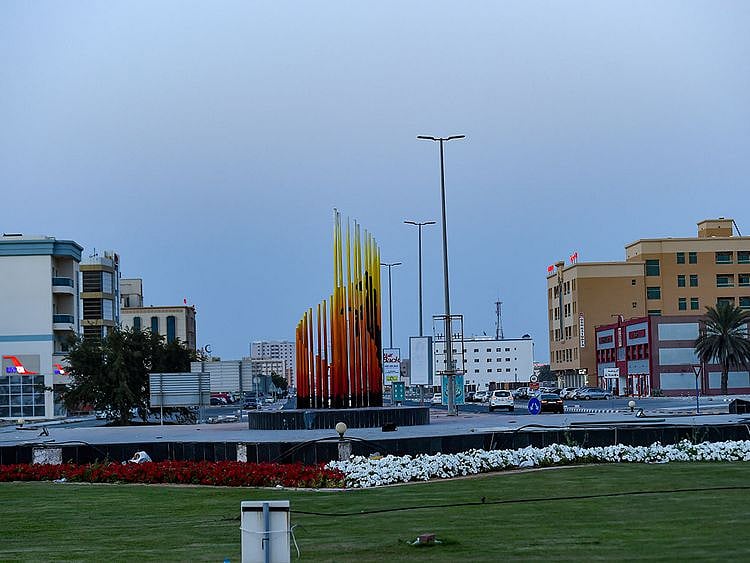 Stock Umm Al Quwain UAQ skyline
