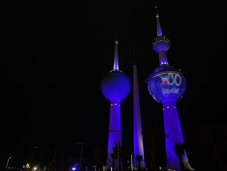 kuwait national day