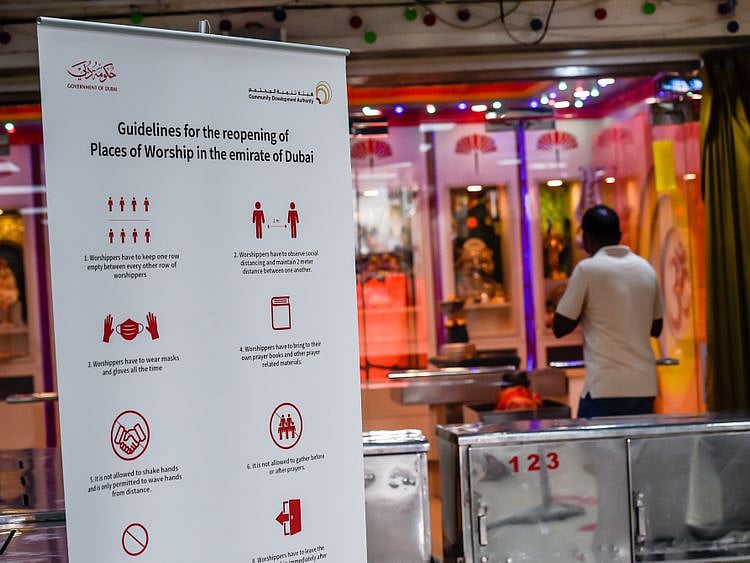 NAT 200701 SHIVA TEMPLE-13-1614512970218