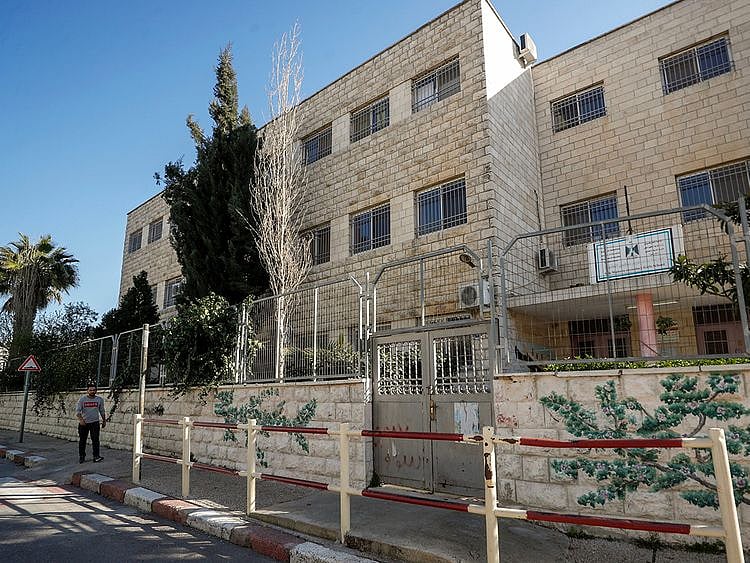 Ramallah