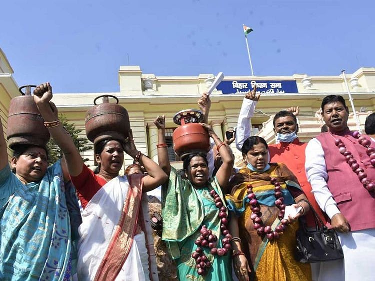 Bihar assembly protest LPG fuel price