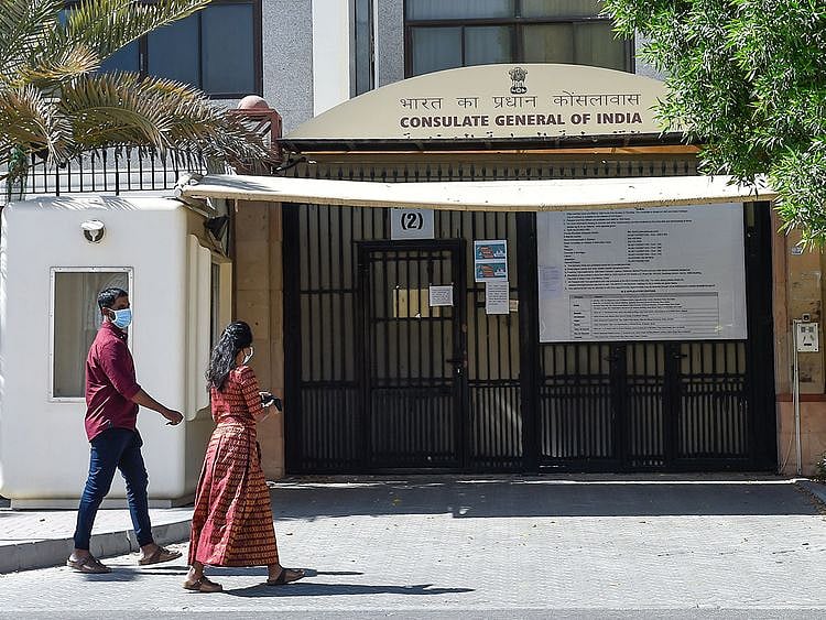 Stock Indian consulate Dubai 