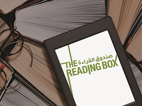 This year, the theme of the month, as identified by the Ministry of Culture and Youth (MCY), is ‘My Family Reads.’ 