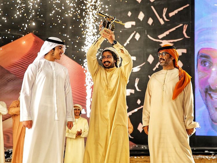 Sheikh Mohammed Bin Rashid bin Mohammed Al Maktoum awarding Fazza Cup to...-1615097875740