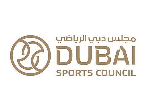 Dubai Sports Council