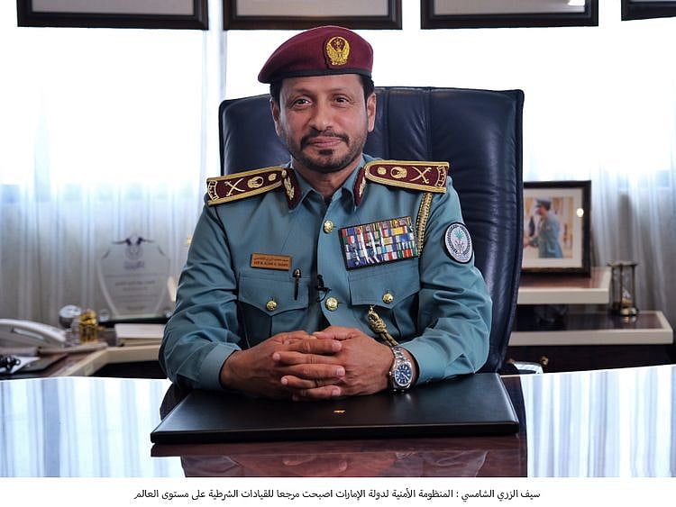 NAT_210307 shj police chief photo-1615213335412