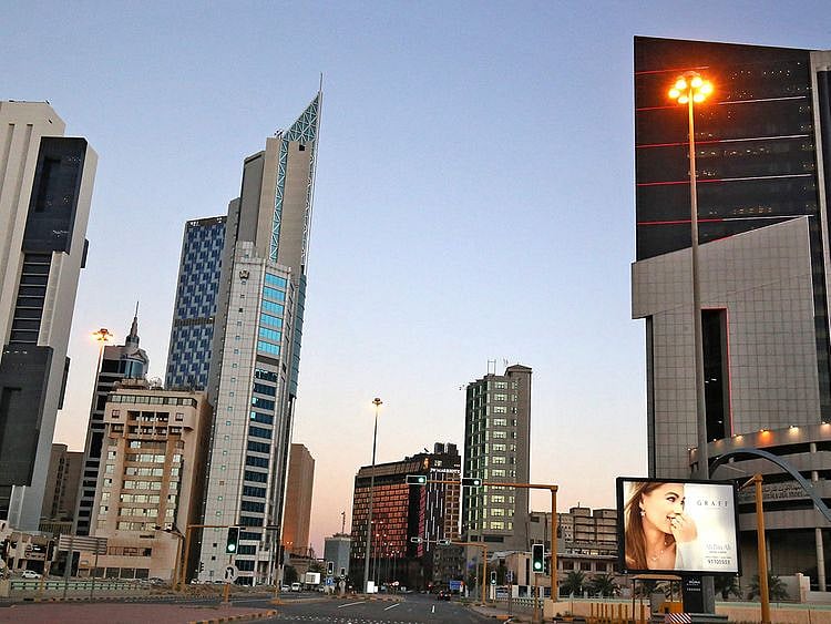 Stock Kuwait skyline