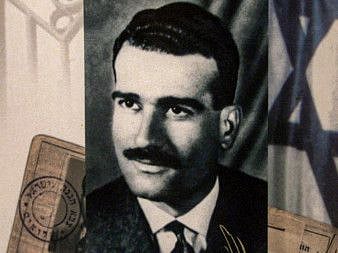 This picture taken on January 25, 2000 shows a close-up of a postage stamp commemorating Israeli spy Eli Cohen, who was executed by Syria in Damascus in 1965. 