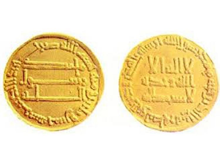 REG 210310 GOLD DINAR