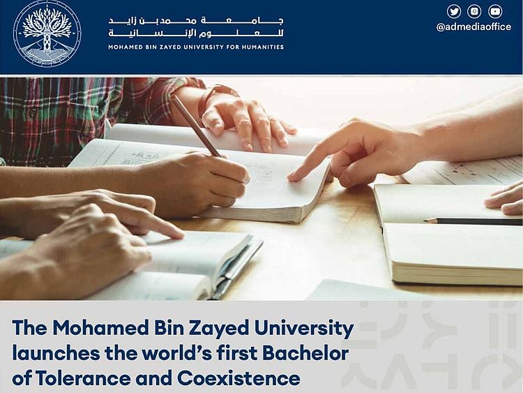 MBZ University