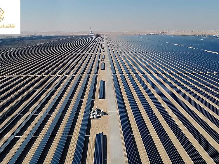 Mohammed bin Rashid Al Maktoum Solar Park-1615623132021