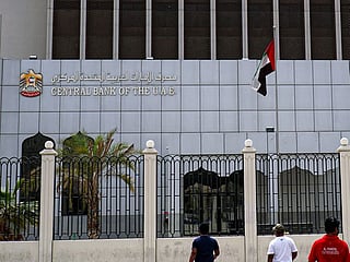 UAE project to speed up cross-border finance