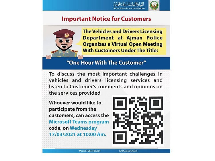 NAT Ajman police to hold virtual meeting1-1615802750236