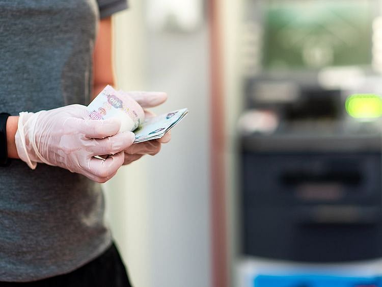 Stock Dirhams ATM cash currency