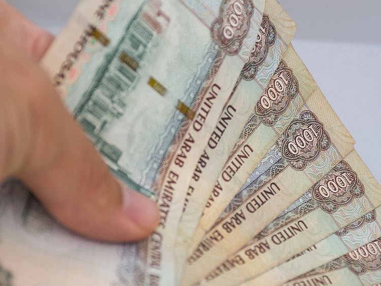 Stock Dirhams ATM cash currency