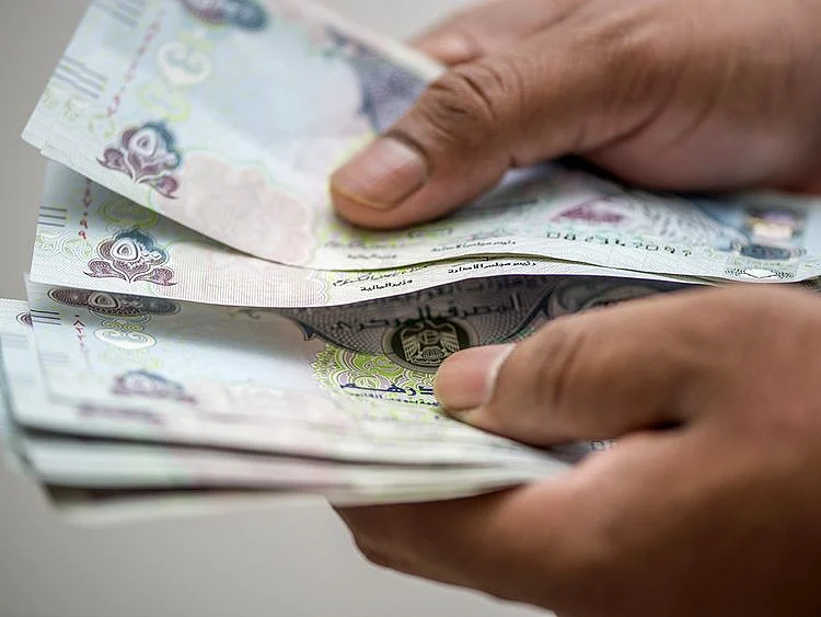 Stock Dirhams ATM cash currency